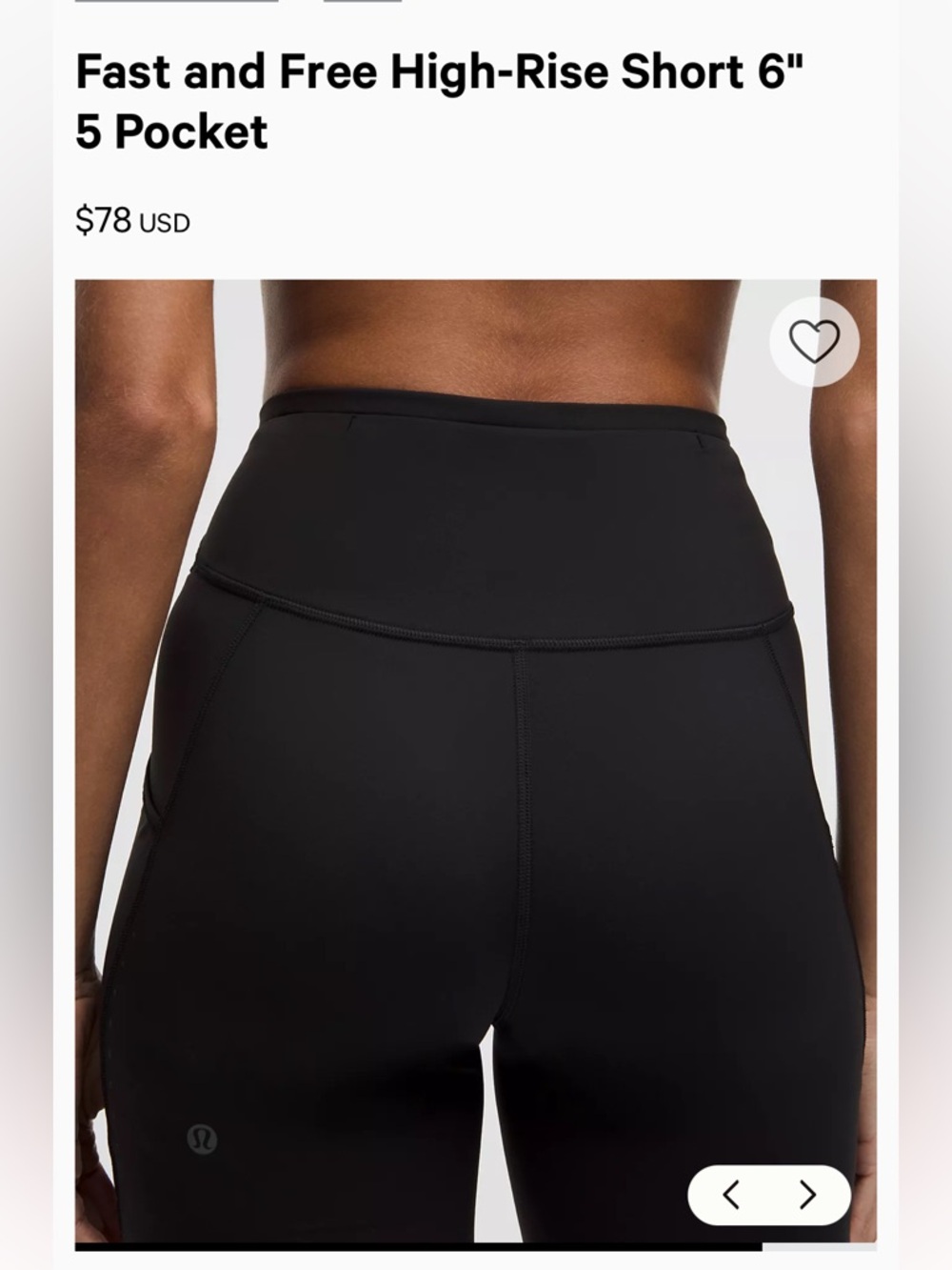 Lululemon Fast and Free Shorts Gray Sage Size 8 Like New Run Workout Nulux